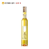 莫高荣远冰白葡萄酒单支375ml