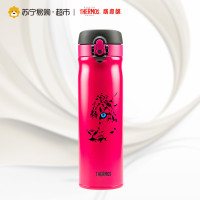 膳魔师高真空不锈钢保温杯 TCMB-551 RR(SL)