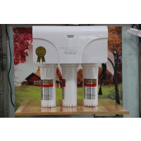 澳柯玛净水器ARC-26