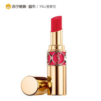 圣罗兰(YSL)莹亮纯魅唇膏4.5g 45#拥吻新色 圆管口红亮彩滋润唇膏