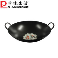 珍珠生活（PEARL LIFE）炒锅铁锅H-8989无涂层不易粘日本制造原装进口高纯铁传统双耳大口径42cm