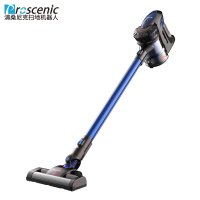 浦桑尼克（Proscenic）吸尘器家用手持式推杆超静音地毯式P8 Trojan