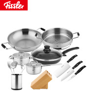 菲仕乐（fissler）锅具套组 TZ00000877 不锈钢双柄炒锅蒸屉汤锅不粘锅刀具厨房配件15件组