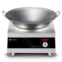 德玛仕(DEMASHI)商用电磁炉 凹面 大功率电磁炉 电磁灶3500W凹面不锈钢IH-TC-3500N