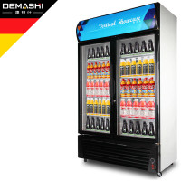 德玛仕(DEMASHI) 商用展示柜LG-680F饮料冰箱展示柜