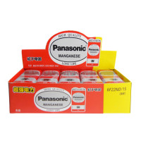 松下（Panasonic）9V碳性方形干电池适用于万用表遥控器话筒报警器玩具照相机 10节盒装 6F22ND