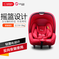 [苏宁自营]路途乐 汽车儿童安全座椅 提篮 躺躺鹅C(0-15个月) 樱桃红