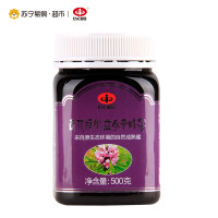 以岭 西双版纳益母草蜂蜜 500g/罐