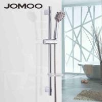 JOMOO九牧 卫浴淋浴升降杆花洒喷头软管套装 S82013