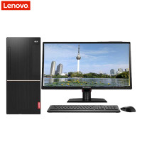 联想(Lenovo)扬天T4900D台式电脑整机(I5-7400 8G 1T+25G6SSD 集显 黑色）