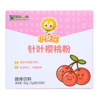 葵花药业 小葵花针叶樱桃粉90g(3g袋×30袋)装 富含天然维生素C