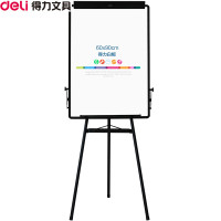 得力(deli)7892三脚架白板 60*90cm带架夹纸磁性白板 办公会议白板 海报广告展示架