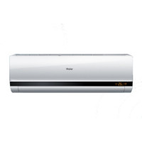 海尔1.5匹单冷挂式空调KF-35GW/06NCA12(BA)