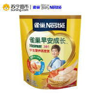 雀巢早安成长3合1学生营养燕麦粥350g
