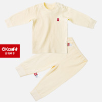 Okayfit 纯纯世界男女通用秋冬内衣保暖肩开套装80cm-130cm 黄色 80cm