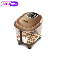佳仁(JARE)390_8新款升级全自动熏蒸泡足浴器
