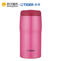 虎牌 保温杯高光银红 MJA-A036-PR 360ml