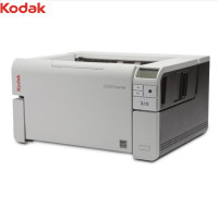 柯达(Kodak)i3500 高速扫描仪A3 高清双面自动扫描 馈纸式扫描仪 白色