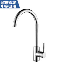 中宇(JOYOU))厨房龙头洗菜盆冷热水龙头可旋转水槽龙头单把单孔陶瓷片阀芯厨房龙头WJY00285 冷热厨房龙头