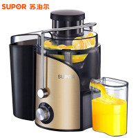 苏泊尔(SUPOR) TJE06D-400 榨汁机 精钢系列 大口径家用果汁机 金色