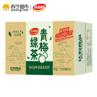 达利园 青梅绿茶 台式青梅味500ml*15瓶