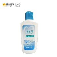 美加净保湿润肤露100ml