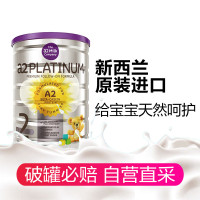 A2宝宝奶粉2段900g
