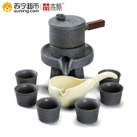 言艺(yanyi) 功夫茶具套装 懒人半自动自流水功夫冲茶器-时来运转灰礼盒装