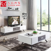 左右茶几电视柜 简约现代客厅家具套装烤漆茶几地柜储物组合DJW029A+D DJW029A茶几（白亮光+灰亮光）