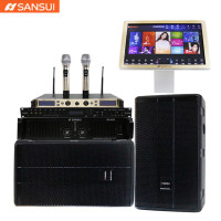 SanSui/山水 SP-121 KTV卡拉OK家庭套装 无损无源对箱音箱KTV套装版卡包重低音炮音响 12吋点歌套装音