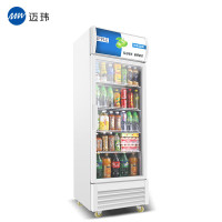 迈玮MW 商用展示柜 300升 冷藏柜 立式商用冰柜 冰箱啤酒水果蔬菜保鲜柜 饮料柜 侧开门白色单门展示柜