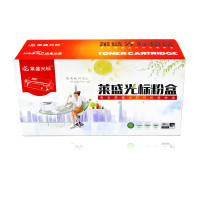 莱盛光标 LSGB-CAN-U 硒鼓