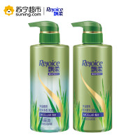 飘柔净油顺爽洗护优惠装600ml