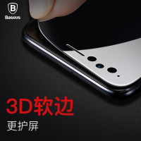 倍思 丝印全贴合OPPO R11 Plus PET软边3D弧形钢化膜0.23mm 白色 6.0英寸