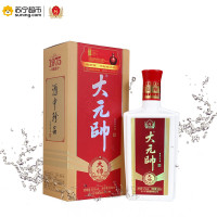 珍酒 大帅 酱香型 白酒 53度 500ml 易地茅台 酒中珍品 珍藏酱香