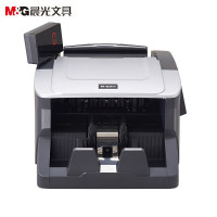 晨光(M&G)AEQ91887点钞机 C类鉴伪