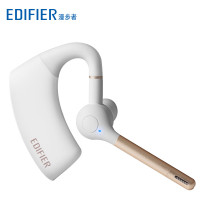 Edifier/漫步者 W28BT蓝牙通讯耳机 白色