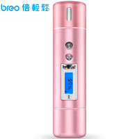 倍轻松（breo）离子喷雾补水仪 保湿补水 持续喷雾 让肌肤时刻水润