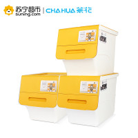 茶花2886斜翻盖储物箱-M 单个装 颜色随机