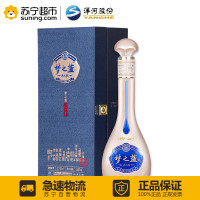洋河梦之蓝手工班52度500ML