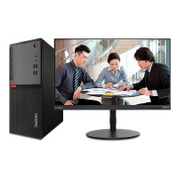 联想ThinkCentre E75-10QE000UCD 台式电脑整机+19.5显示器
