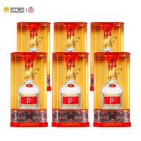 五粮液股份 万事如意酒 淡雅 52° 500ml*6 整箱装 浓香型白酒