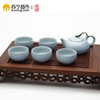 东道 苏宁自营 汝窑茶具高档整套茶具套装汝瓷青瓷陶瓷茶具开片可养金线 一壶一海六杯