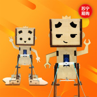 张小盒 电动拼装机器人A型套装 | 拼装积木 | 亲子游戏玩具