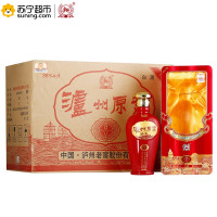 泸州老窖出品 泸州原浆8V 38度 500ml*6 白酒 整箱装