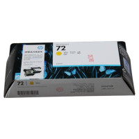 惠普原装墨盒C9373A/72号黄色