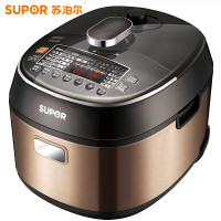 SUPOR/苏泊尔电压力锅 CYSB50FC11-100 5L大容量家用智能预约定时