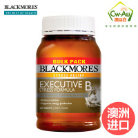 澳洲BLACKMORES澳佳宝 复合维生素B片剂 250粒 1瓶装 B族VB 舒缓减压片缓解口腔溃疡 澳大利亚进口