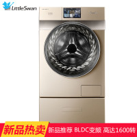 小天鹅洗衣机BVL1D80TG6
