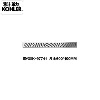 科勒地漏 浴室淋浴房条形地漏 不锈钢地漏 古典现代花纹K-97739T K-97741T